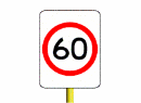 Traffic Signs question illustration